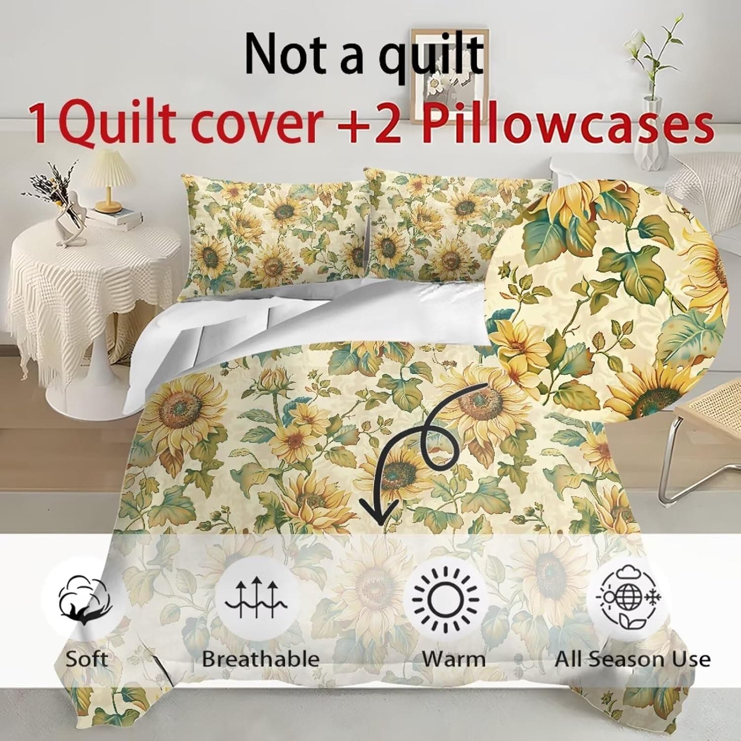 sunflower duvet cover set — photo 4 of 4