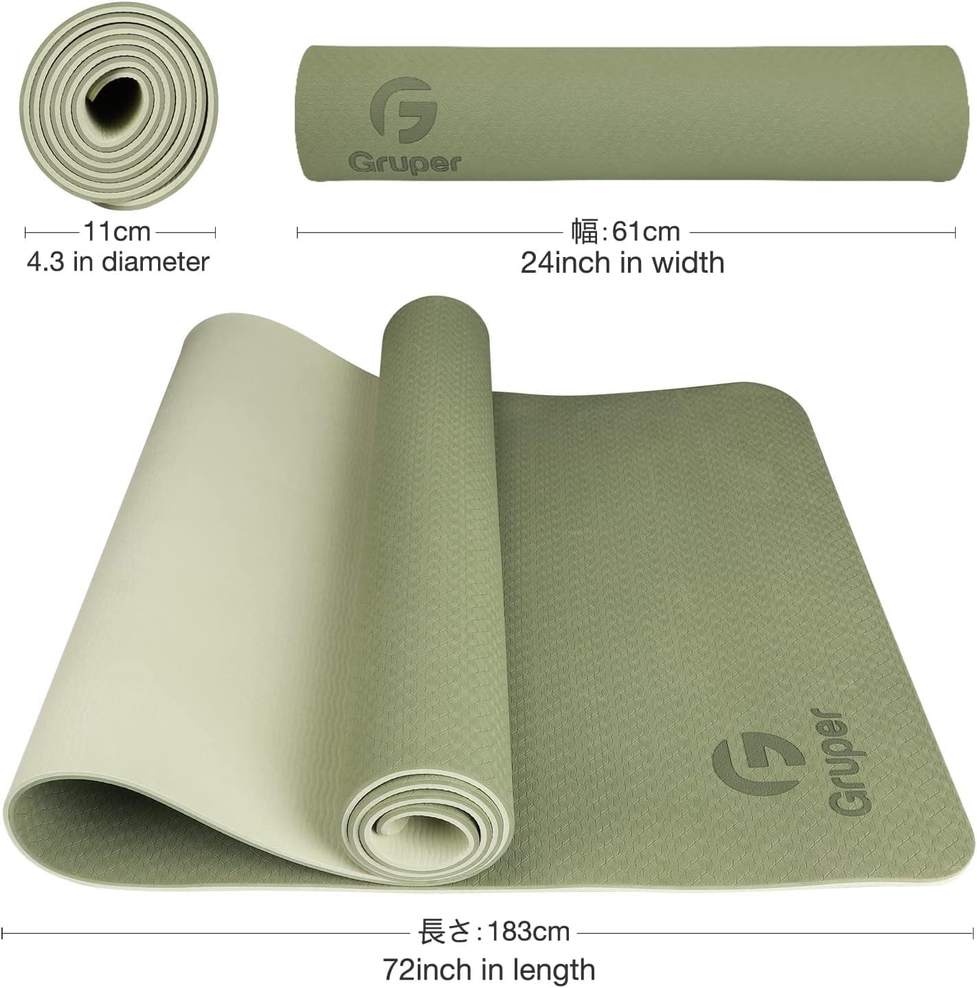 non-slip yoga mat — photo 2 of 4