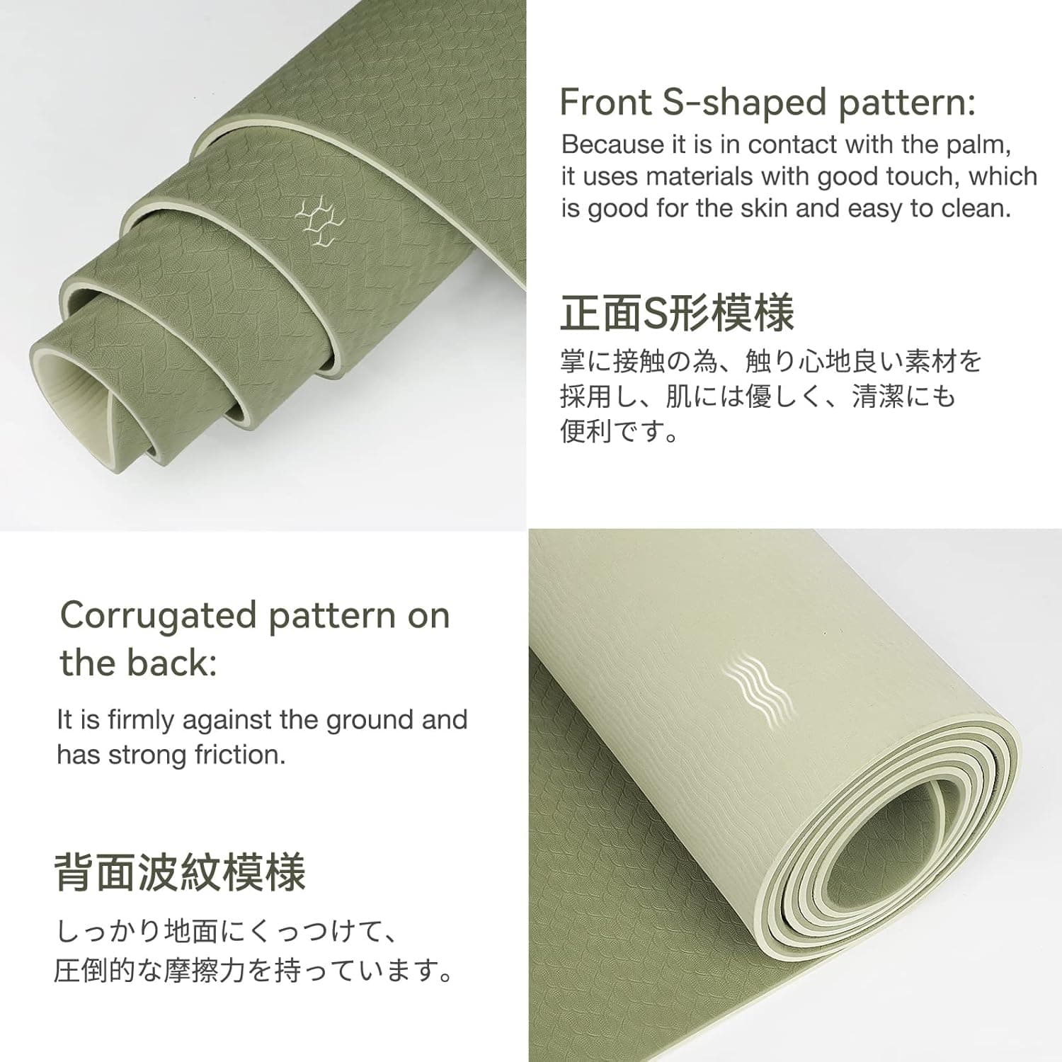 non-slip yoga mat — photo 4 of 4
